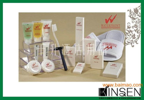 上海星級(jí)酒店日用品批發(fā)與定制指南 一站式專(zhuān)業(yè)供應(yīng)商服務(wù)